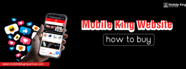 how-to-buy how-to-buy