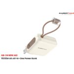 GADGET MAX GB24 15000mAh
