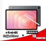 Galaxy Tab S11 WIFI
